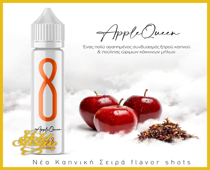 After-8 Flavor Shots - Apple Queen