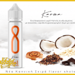 After-8 Flavor Shots - Karma