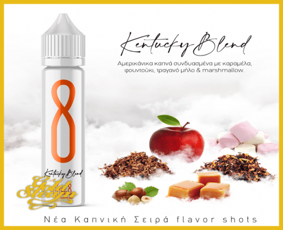 After-8 Flavor Shots - Kentucky Blend