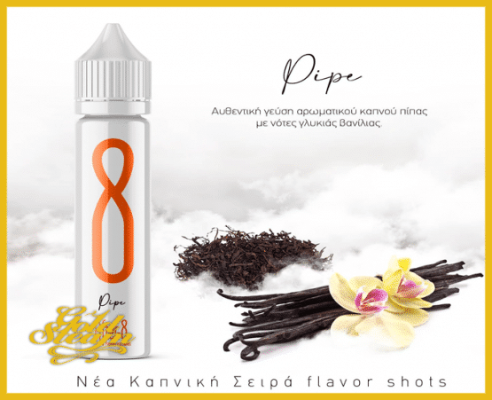 After-8 Flavor Shots - Pipe