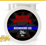Σύρμα Kidney Puncher Wire Nichrome 80 30ft Spool 26G