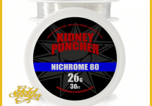 Σύρμα Kidney Puncher Wire Nichrome 80 30ft Spool 26G