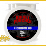 Σύρμα Kidney Puncher Wire Nichrome 80 30ft Spool 28G