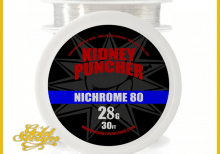 Σύρμα Kidney Puncher Wire Nichrome 80 30ft Spool 28G